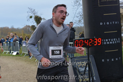 Les Foulees du Dragon 2025/FDRAGON_2025_03534.JPG